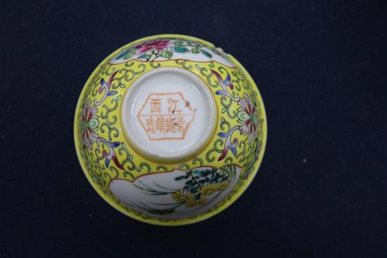 An 18th century Chinese bowl and a 19th century Chinese bowl